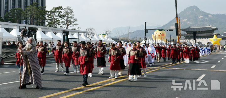 2026 부활절 퍼레이드