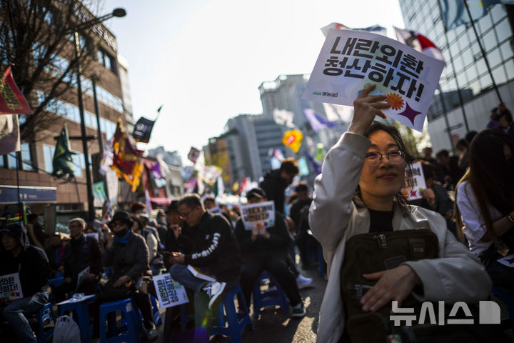 '윤석열 전 대통령 탄핵 1년'