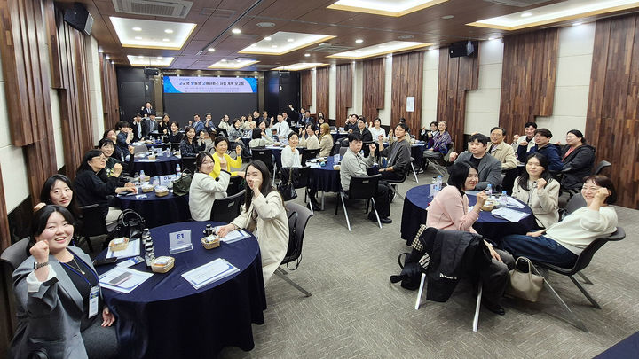 *재판매 및 DB 금지