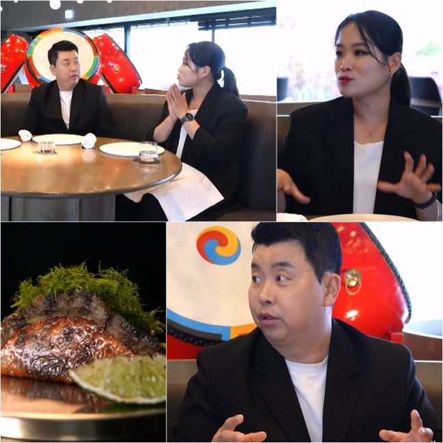 안성재 모수홍콩 간 정호영 "디너 1인 40만원이더라"