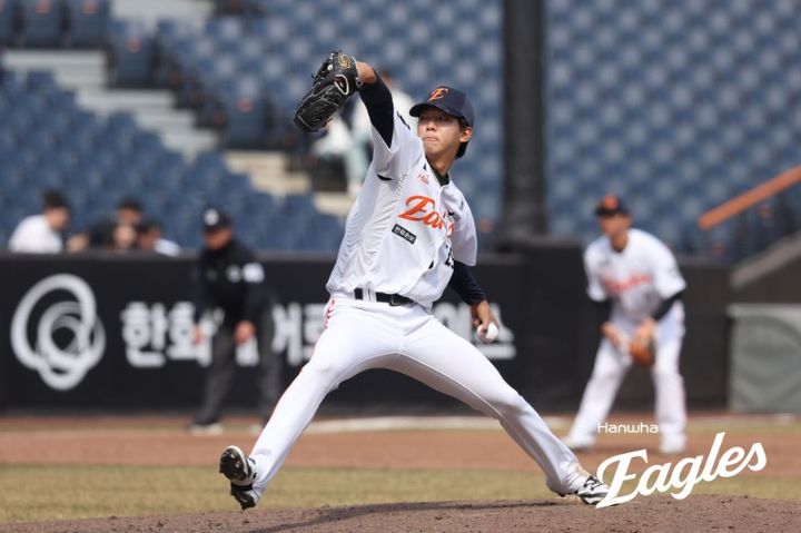 [서울=뉴시스] 프로야구 한화 이글스의 황준서. (사진 = 한화 이글스 제공) *재판매 및 DB 금지