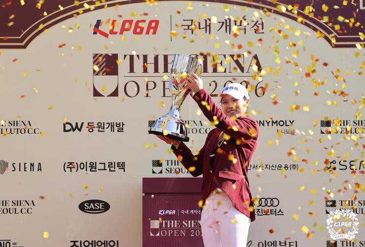 [여주=뉴시스]고지원, KLPGA 투어 국내 개막전 우승. (사진=KLPGA 투어 제공)