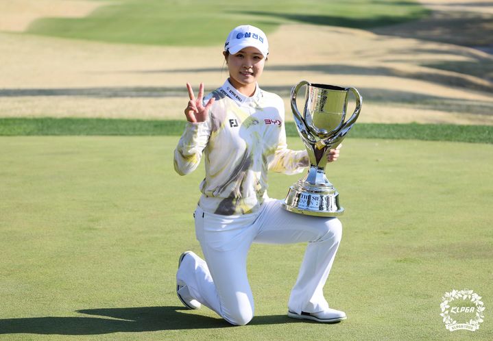 [여주=뉴시스]고지원, KLPGA 투어 국내 개막전 우승. (사진=KLPGA 투어 제공)