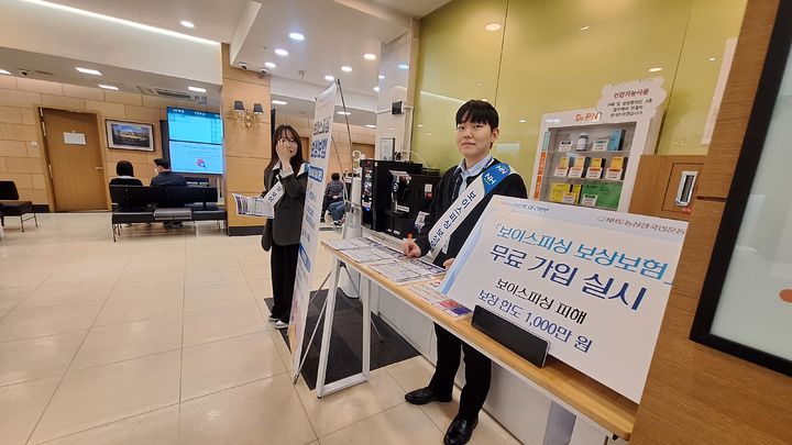  *재판매 및 DB 금지