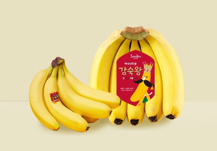 (사진=스미후루코리아 제공) *재판매 및 DB 금지