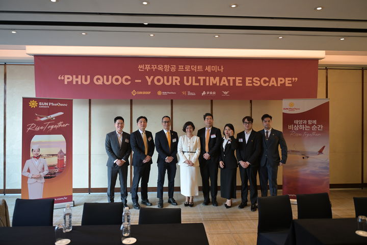 3월25일 서울 중구 웨스틴 조선 호텔에서 열린 프로덕트 세미나에서 포즈를 취한 썬푸꾸옥항공 관계자들. (사진=썬푸꾸옥항공) *재판매 및 DB 금지