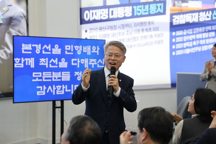 [광주=뉴시스] 민형배 더불어민주당 전남광주통합특별시장 결선 후보. (사진 = 민 후보 측 제공). 2026.04.05. photo@newsis.com *재판매 및 DB 금지