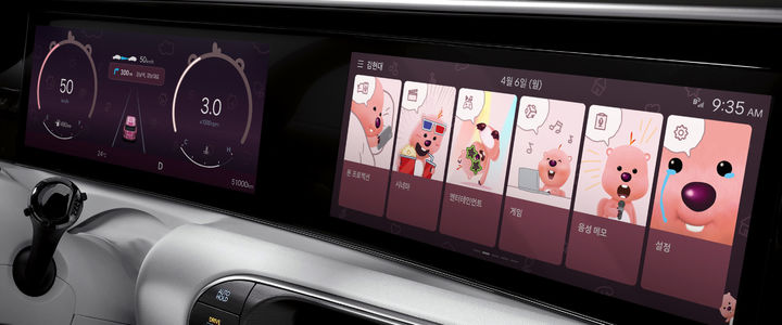 [서울=뉴시스] '잔망루피 오리지널' 테마를 적용한 모습.(사진=현대차 제공) *재판매 및 DB 금지