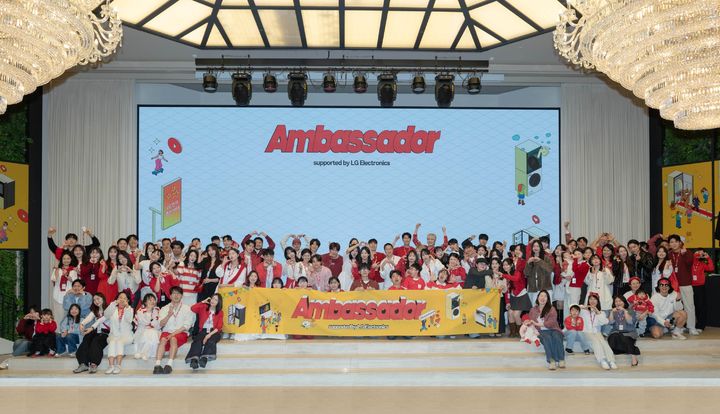 [서울=뉴시스]LG전자 앰배서더 4기 발대식 사진. (사진=LG전자 제공) 2026.04.06. photo@newsis.com *재판매 및 DB 금지