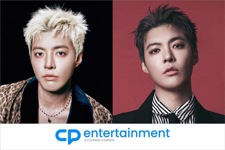 [서울=뉴시스]강남(사진=씨피엔터테인먼트 제공) 2026.04.06. photo@newsis.com *재판매 및 DB 금지