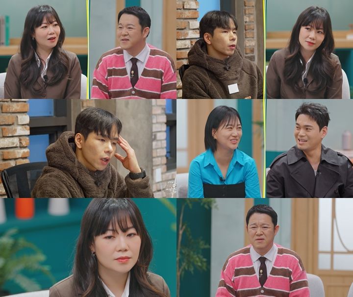 [서울=뉴시스]'X의 사생활'(사진=TV CHOSUN 제공) 2026.04.06. photo@newsis.com *재판매 및 DB 금지