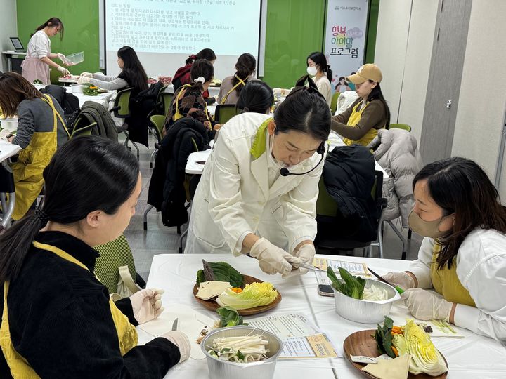 [뉴시스] (사진=서초구 제공) *재판매 및 DB 금지