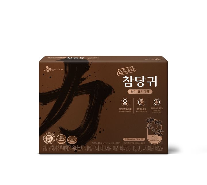 [서울=뉴시스] CJ웰케어가 전립선 건강 신소재 'SHPro®'를 국내 최초 적용한 남성 건강기능식품 '전립소 참당귀황기 프리미엄'을 출시한다.(사진=CJ웰케어) *재판매 및 DB 금지