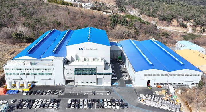 LSPS 울산공장 전경(사진제공=LS일렉트릭) *재판매 및 DB 금지