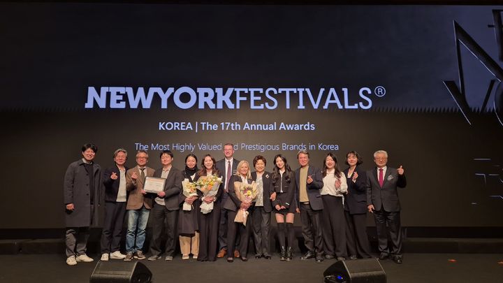 연극 '노인의 꿈'이 2026 뉴욕페스티벌 대한민국 국가브랜드대상에 선정됐다. (사진=수컴퍼니 제공) *재판매 및 DB 금지