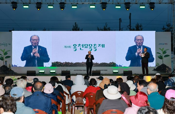 2026년 24회 목천묘목축제(사진=옥천군 제공) *재판매 및 DB 금지