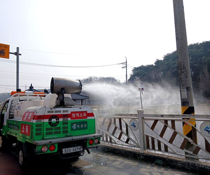 옥천군보건소 위생해충 방제 연무소독(사진=옥천군 제공) *재판매 및 DB 금지