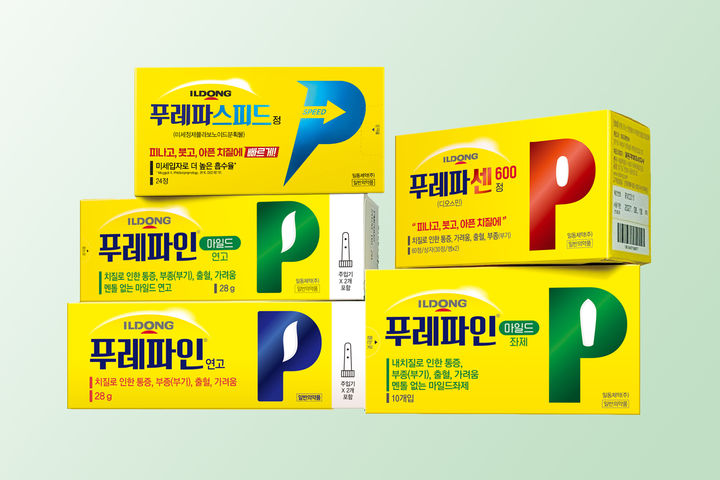 [서울=뉴시스] 일동제약은 체내 흡수율을 높인 먹는 치질약 '푸레파 스피드 정'을 출시했다. (사진=일동제약 제공) 2026.4.6. photo@newsis.com *재판매 및 DB 금지