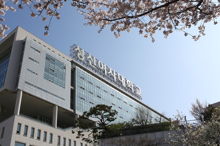 [서울=뉴시스] 성신여대 수정캠퍼스 전경. (사진=성신여대 제공) 2026.04.06. photo@newsis.com *재판매 및 DB 금지