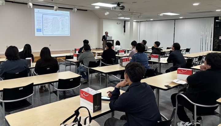 [대전=뉴시스] 샌프란시스코 실리콘밸리 코트라(KOTRA) 사무소에 열린 UST의 글로벌 석학 유치 설명회 모습.(사진=UST 제공) *재판매 및 DB 금지