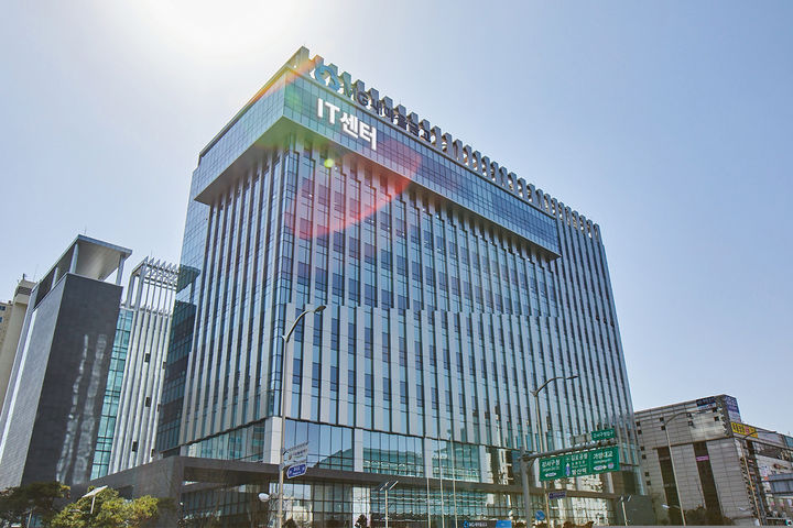 새마을금고 IT센터 전경 (사진=새마을금고 제공) *재판매 및 DB 금지