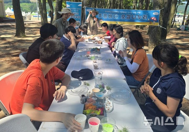 한려해상국립공원, 자연치유 프로그램 운영…25일까지 접수