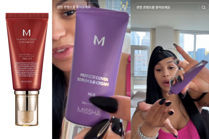 [서울=뉴시스] 미샤 'M 퍼펙트 커버 비비크림'(왼쪽)과 글로벌 아티스트 '카디비'가 사용해 입소문을 탄 'M 퍼펙트 커버 세럼 BB크림' (사진=미샤 제공) 2026.04.06. photo@newsis.com *재판매 및 DB 금지