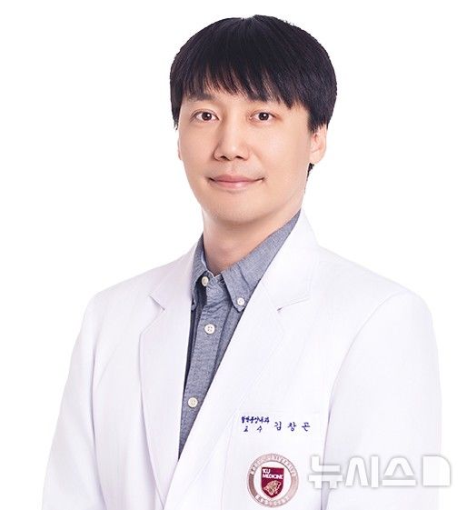 [서울=뉴시스] 김창곤 고려대학교 안암병원 혈액내과 교수. (사진= 고려대학교 안암병원 제공)&nbsp;&nbsp; 