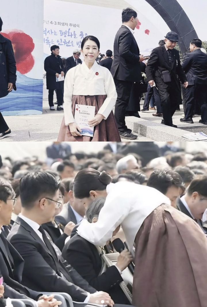 [서울=뉴시스]배우 김미경(사진=SNS 캡처) 2026.04.06. photo@newsis.com *재판매 및 DB 금지