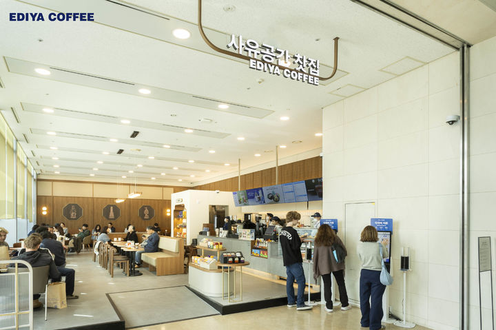 [서울=뉴시스] 이디야커피가 국립중앙박물관 내 5개 매장 운영을 본격화한다.(사진=이디야커피) *재판매 및 DB 금지