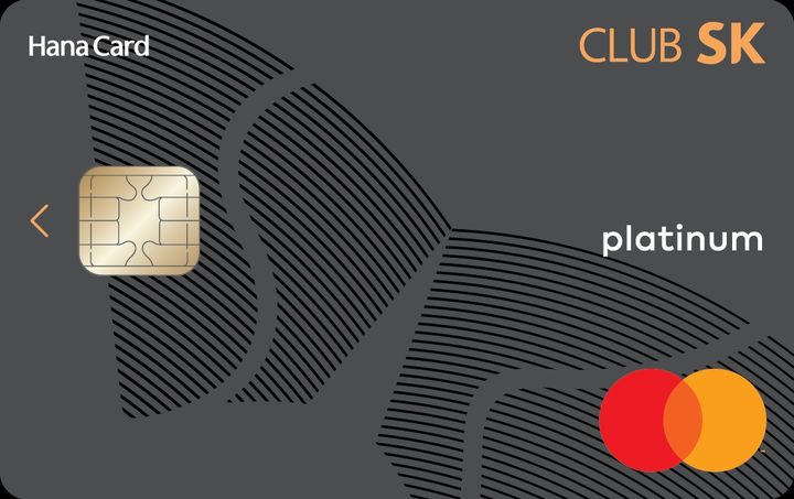 [서울=뉴시스] CLUB SK 카드 이미지. (사진=하나카드 제공) 2026.04.06. photo@newsis.com *재판매 및 DB 금지