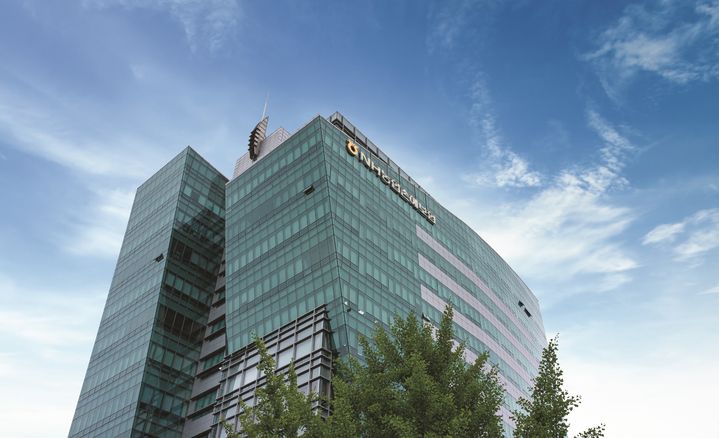 [서울=뉴시스] 농협손해보험 사옥 이미지. (사진=뉴시스DB) photo@newsis.com *재판매 및 DB 금지