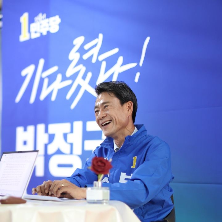 [대구=뉴시스] 박정권 대구 수성구청장 예비후보. (사진 = 박정권 대구 수성구청장 예비후보 제공) 2026.04.06. photo@newsis.com *재판매 및 DB 금지