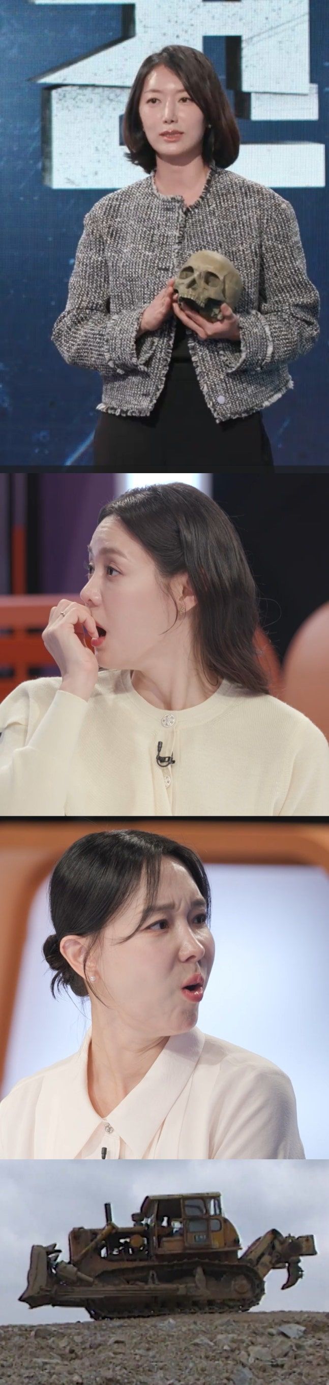 [서울=뉴시스] 오는 7일 오후 9시 45분 방송되는 KBS 2TV '스모킹 건'에서는 백골 시신에 남겨진 미세한 흔적으로 신원을 특정하고 범인을 검거한 사건 수사 과정이 전파를 탄다. (사진=KBS) 2026.04.06. photo@newsis.com&nbsp; *재판매 및 DB 금지