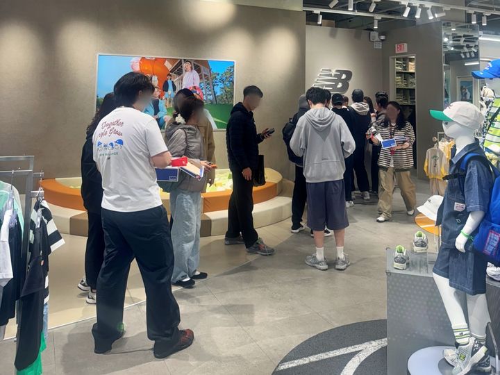 [서울=뉴시스] 이랜드 뉴발란스 프리들 엑스 발매 현장. (사진=이랜드 제공) *재판매 및 DB 금지
