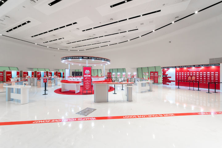 [서울=뉴시스] 방탄소년단 '아미마당'. (사진 = 빅히트 뮤직 제공) 2026.04.06 photo@newsis.com *재판매 및 DB 금지