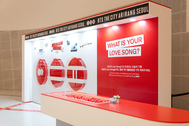 [서울=뉴시스] 방탄소년단 '아미마당'. (사진 = 빅히트 뮤직 제공) 2026.04.06 photo@newsis.com *재판매 및 DB 금지