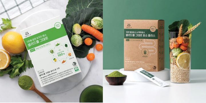 쥬비스 ‘샐러드를 그대로’ ‘샐러드를 그대로 효소 플러스’. *재판매 및 DB 금지