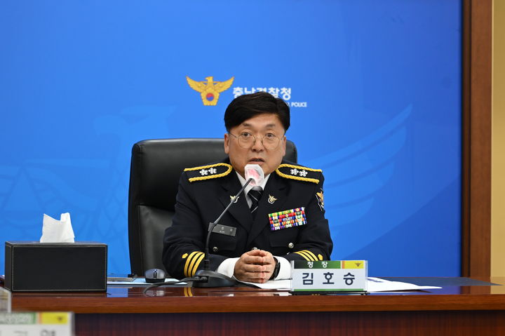 [예산=뉴시스] 김호승 전 경찰청 생활안전교통국장이 6일 충남경찰청 대강당에서 제39대 충남경찰청장으로 취임하며 취임사를 하고 있다. (사진=충남경찰청 제공) 2026.04.06. photo@newsis.com *재판매 및 DB 금지