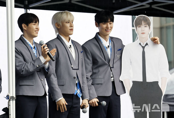 워너원 DMC문화공원 오프닝 세레머니 현장