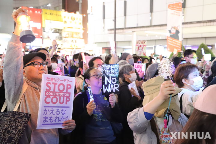 "무기 수출 규제 완화 반대"