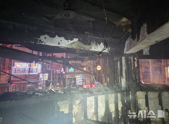 [인천=뉴시스] 인천 구월동 근린생활시설 화재 현장. (사진=인천소방본부 제공) 2026.04.07. photo@newsis.com