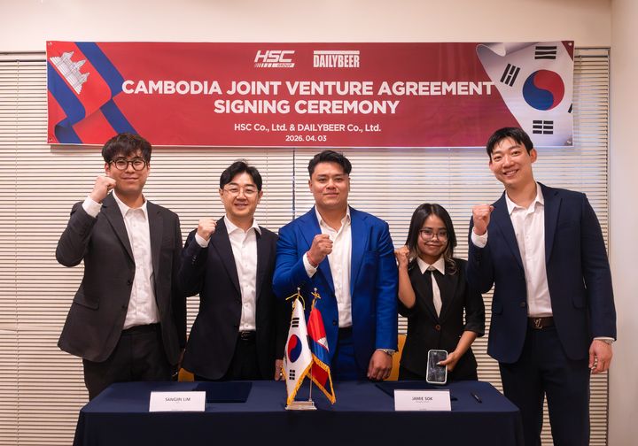 (사진=데일리비어) *재판매 및 DB 금지