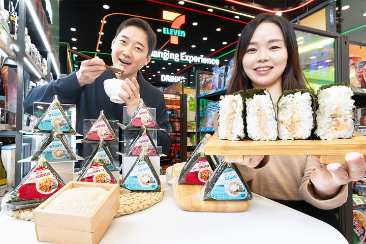 [서울=뉴시스] 세븐일레븐 올 뉴(All New) 삼각김밥. (사진=세븐일레븐 제공) *재판매 및 DB 금지