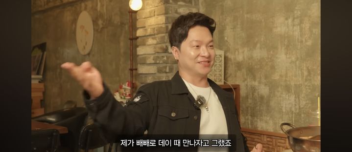 [서울=뉴시스] 랑현랑하 김량하. (사진 = 유튜브채널 캡처) 2026.04.06 photo@newsis.com *재판매 및 DB 금지