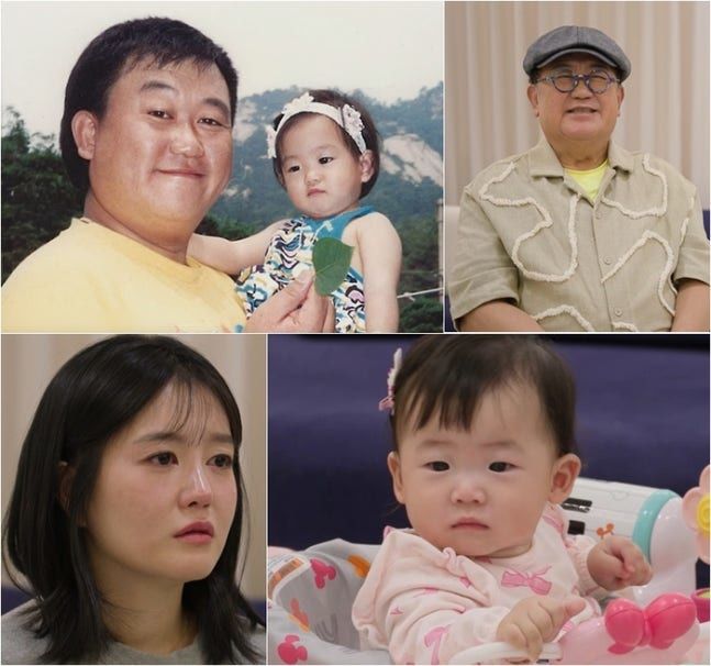 이용식 20kg 감량 관련 사진