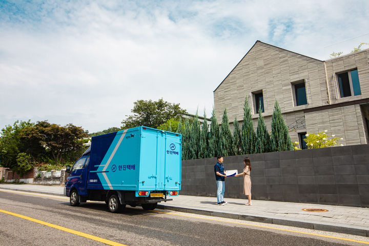 [서울=뉴시스] 한진 택배 사업.(사진=한진 제공) *재판매 및 DB 금지