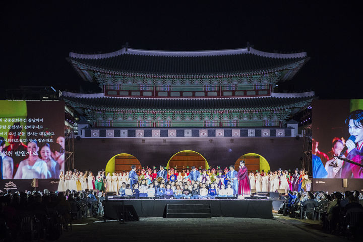 [서울=뉴시스] 봄 궁중문화축전 개막제 (사진=국가유산청 제공) 2026.04.07. photo@newsis.com *재판매 및 DB 금지