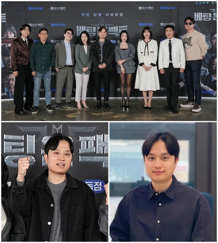 [서울=뉴시스]웨이브 '베팅 온 팩트'의 김민종 PD(사진=웨이브 제공) 2026.04.07. photo@newsis.com *재판매 및 DB 금지