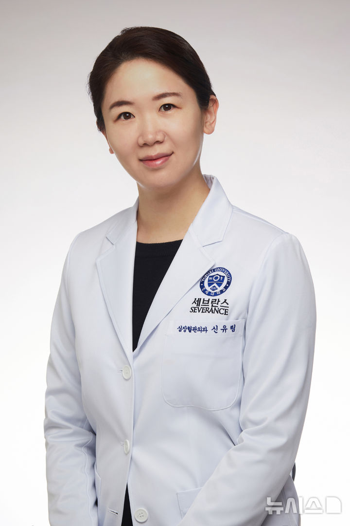 [서울=뉴시스] 신유림 세브란스 심장혈관병원 심장혈관외과 교수. (사진= 세브란스병원 제공)&nbsp;&nbsp;&nbsp;&nbsp;&nbsp;&nbsp;&nbsp;&nbsp; 